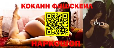 скорость mdpv Кумертау