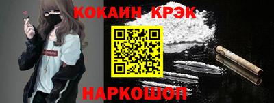 скорость mdpv Кумертау