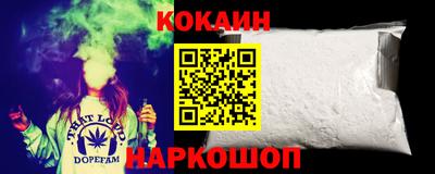 прущий лед Кунгур