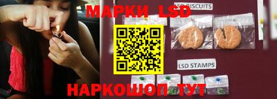 кристаллы Кулебаки