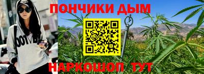 прущий лед Кунгур