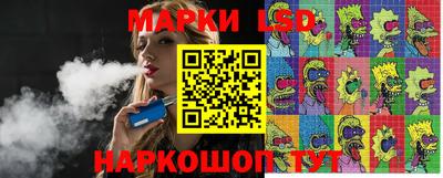 кристаллы Кулебаки