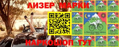 прущий лед Кунгур