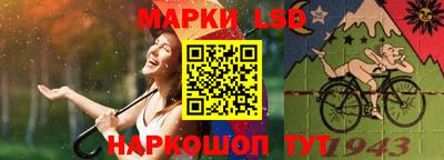скорость mdpv Кумертау