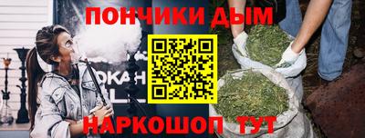 скорость mdpv Кумертау