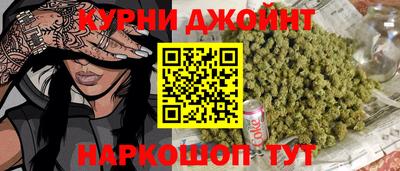 скорость mdpv Кумертау