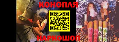 прущий лед Кунгур