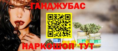 кристаллы Кулебаки
