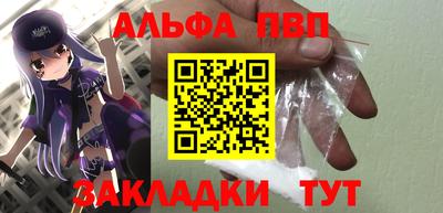 скорость mdpv Кумертау