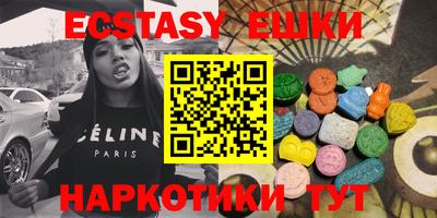 кристаллы Кулебаки