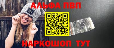 скорость mdpv Кумертау