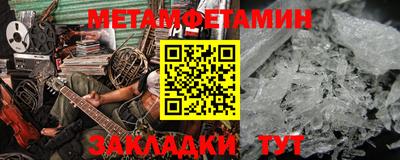 прущий лед Кунгур