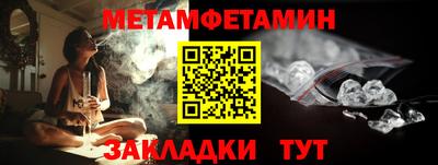прущий лед Кунгур