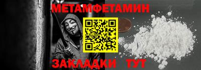 прущий лед Кунгур