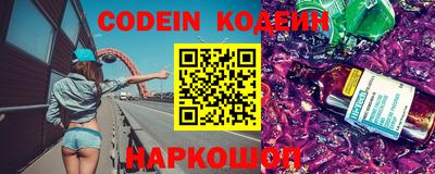 кристаллы Кулебаки