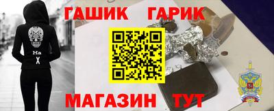 кристаллы Кулебаки