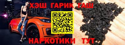 кристаллы Кулебаки