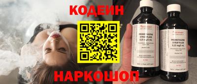 скорость mdpv Кумертау