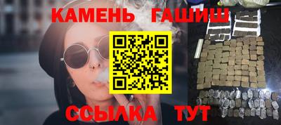 прущий лед Кунгур