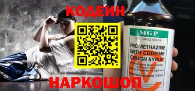 прущий лед Кунгур