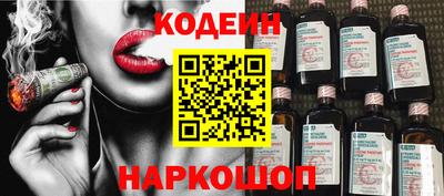 прущий лед Кунгур
