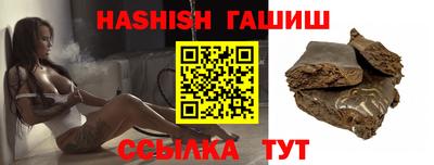 кристаллы Кулебаки