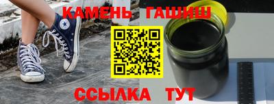 скорость mdpv Кумертау