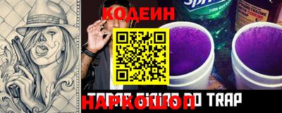 скорость mdpv Кумертау