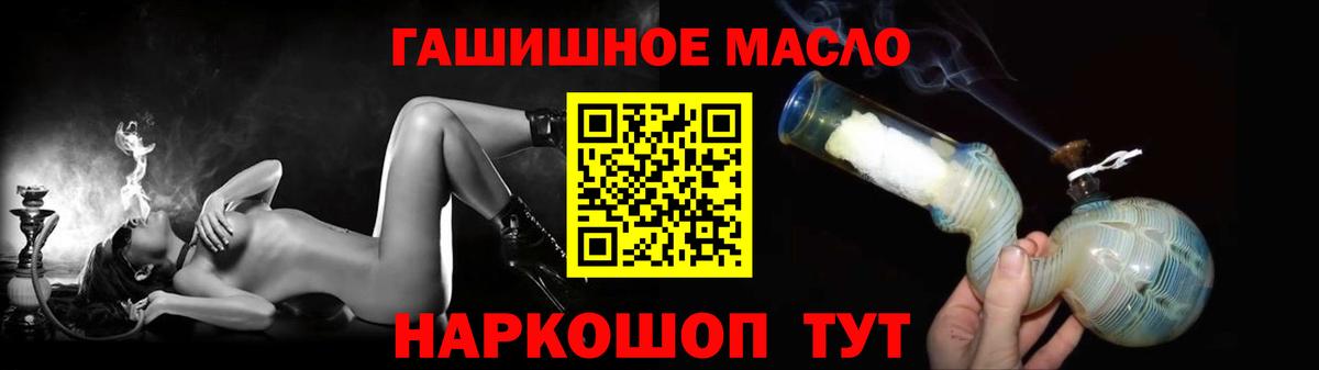A PVP Губкин